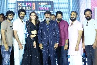 Satyabhama Movie Trailer Launch Photos